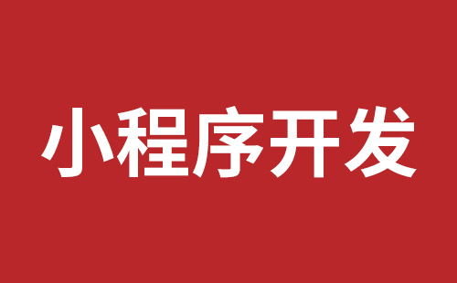 四川省网站建设,四川省外贸网站制作,四川省外贸网站建设,四川省网络公司,布吉网站建设的企业宣传网站制作解决方案