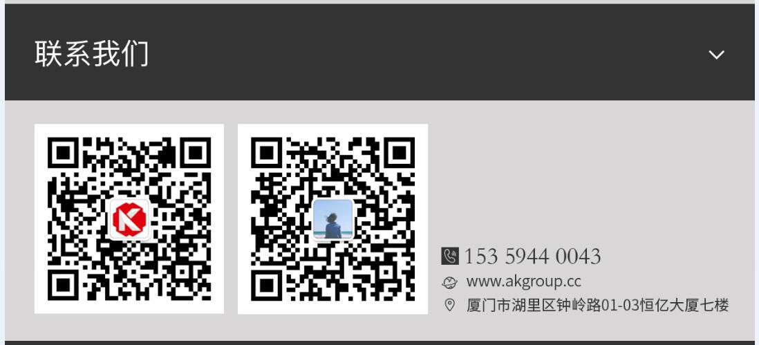 四川省网站建设,四川省外贸网站制作,四川省外贸网站建设,四川省网络公司,手机端页面设计尺寸应该做成多大?