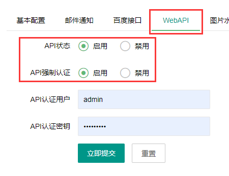 四川省网站建设,四川省外贸网站制作,四川省外贸网站建设,四川省网络公司,API接口实现Ajax无刷新分页 点击加载更多